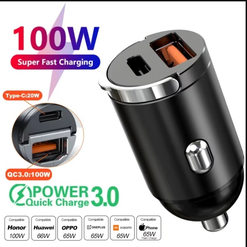 Usb C Power Adapter - شاحن سيارة صغير بقوة 100 واط