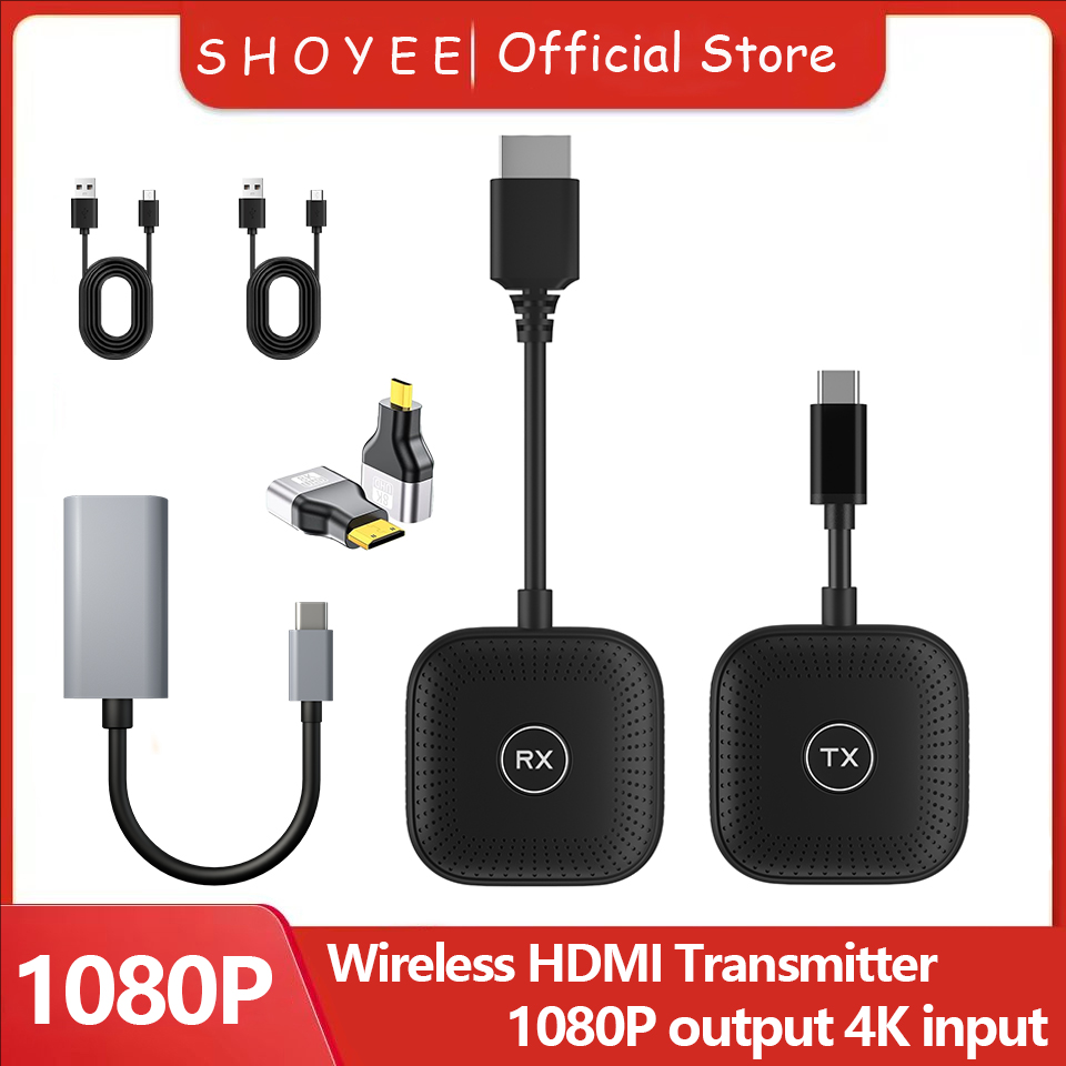 Laptop Accessories Computer - 1080P 50m موسع لاسلكي فيديو الارسال