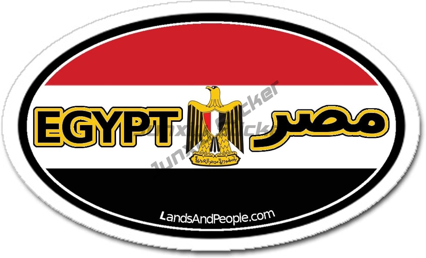 الإسكندريا كايرو مصر جولة العل - مراجعة Laptop Accessories Egypt وسعره