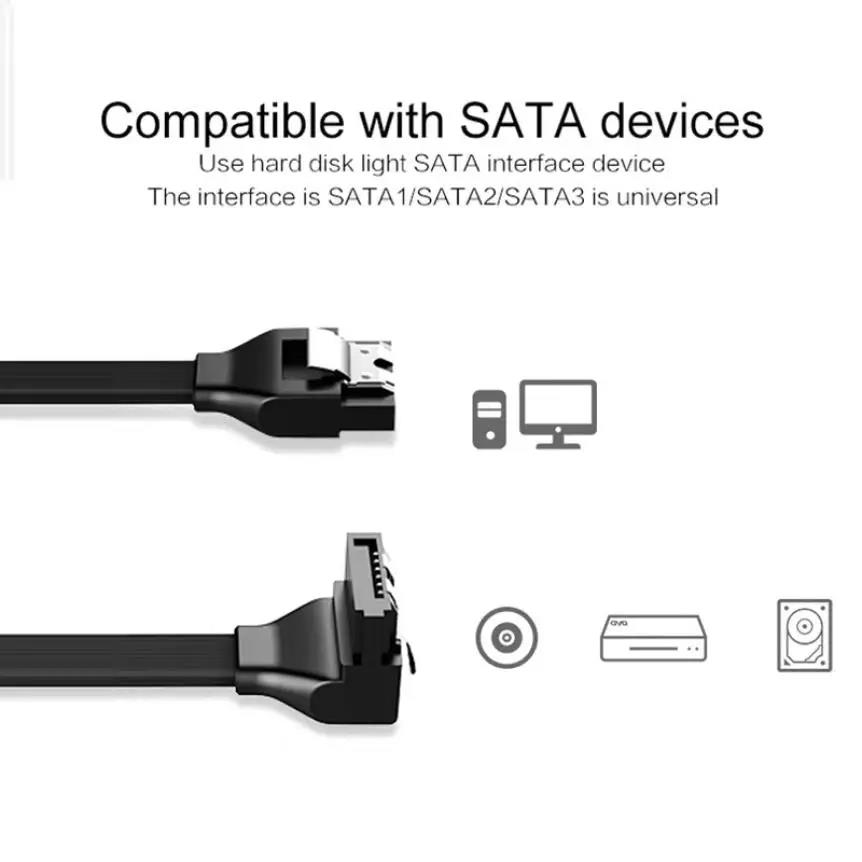 كابل SATA بسرعة 6 جيجابت في ال - مراجعة Laptop Accessories Productivity وسعره